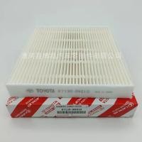 ราคา กรองแอร์โตโยต้าคาร์บอน แท้ นำเข้าญี่ปุ่น สำหรับ Yaris Vigo Vios Altis Fortuner Prius Camry Hiace (18456758960)