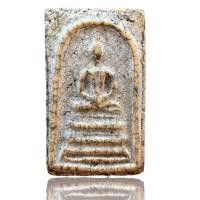 ราคา พระสมเด็จบางขุนพรหม กรุเจดีย์เล็ก พระสมเด็จเก่า A36 (21693857177)