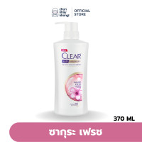 ราคา Clear เคลียร์ แชมพู รวมสูตร 370 450 มล (21429431324)