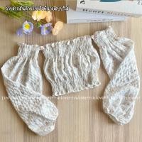 ราคา ปาดไหล่แขนยาส เสื้อปาดไหล่ ครอปปาดไหล่ ครอปแขนยาว (21381324827)