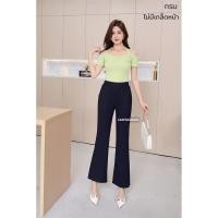 ราคา 9997 กางเกง 9 ส่วน ขาม้า เนื้อผ้าเกาหลี ตีเกล็ดหน้า ผ้ายืดได้เยอะ ทรงสวย ใส่ทำงานได้ (21422953334)
