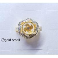 ราคา แหวนแชกงหมิว แหวนกังหัน แชกงหมิวนำโชคแหวน ฟรีไซส์ ปรับขนาดได้ (21414339873)