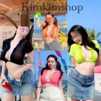 ราคา เสื้อครอปคอปก โชว์อกผ้าซีทรู เซ็กซี่สุดๆ ต้อนรับสงกรานต์ (21547528523)