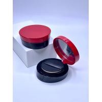 ราคา ตลับเปล่าคูชั่น รุ่น 15กรัม ส่งจากไทย เคลมได้ ส่งไว CUSHION งานเคาเตอร์แบนด์ ขายพร้อมฟองน้ำและพัฟ แค่เติมเนื้อใช้ได้เลย (21285036544)