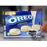 ราคา OREO ENROBED โอรีโอ้เคลือบครีมช็อคโกแลต exp 31 09 2024 (19862367398)