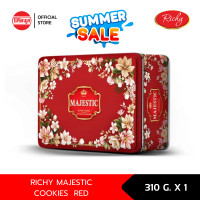ราคา RICHY MAJESTIC COOKIES 310 G RED คุกกี้ (21598031651)