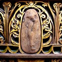 ราคา พระสมเด็จ สมเด็จวัดพลับ พิมพ์วันทาเสมา เนื้อผงมวลสาร ข753 (21435226230)