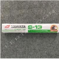 ราคา ลวดเชื่อมเหล็กกัลวาไนส์ YAWATA S 13 ขนาด 2 6 มม เต็มห่อ 2 กก เหมาะกับงานเชื่อมเหล็กกัลวาไนส์ และเหล็กโครงสร้างทั่วไป ของแท้ ส่งไวมาก (7665776304)