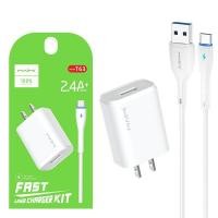 ราคา ชุดชาร์จ รุ่น T63 2 4A หัวพร้อมสาย เหมาะสำหรับ Iphone Samsung vivo xiaomi huawei oppo Android ปลอดภัย (21053467469)