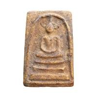 ราคา พระเครื่อง พระสมเด็จ พระสมเด็จบางขุนพรหม (16640019210)