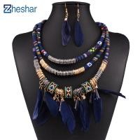 ราคา ขนนกจี้หลายชั้นสร้อยคอชนเผ่าต่างหูขนาดใหญ่ชุดเครื่องประดับ (18571718422)