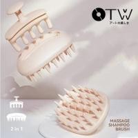 ราคา MILAIDUOแปรงสระผม แปรงนวด แปรงนวดหนังศรีษะ แปรงแชมพู แปรงนวดสระผม แปรงนวดผม (21612340613)