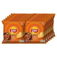 ราคา พร้อมจัดส่ง เลย์ ร็อค มันฝรั่งแท้ทอดกรอบแผ่นหยัก กลิ่นเอ็กซ์ตร้า บาร์บีคิว 13 ก แพ็ค 12 สินค้าใหม่ สด พร้อมจัดส่ง มีเก็บเงินปลายทาง (14261965242)