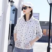 ราคา เสื้อคลุมผ้าร่ม เสื้อผ้าร่ม เสื้อกันยูวี เสื้อผ้าป้องกันแสงแดดผู้หญิงแขนยาวแสงแจ็คเก็ต 2022 ฤดูร้อนใหม่วัยกลางคนแม่สว (19377103412)