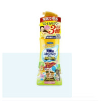 ราคา SKIN VAPE Insect Repellent Mist Premium 200mL 3สูตร สเปรย์กันยุงของแท้จากญี่ปุ่น (19841733763)