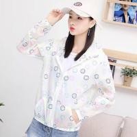 ราคา เสื้อคลุมผ้าร่ม เสื้อผ้าร่ม เสื้อกันยูวี เสื้อผ้าป้องกันแสงแดดผู้หญิงแขนยาวแสงแจ็คเก็ต 2022 ฤดูร้อนใหม่วัยกลางคนแม่สว (19377103409)