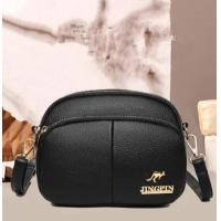 ราคา กระเป๋าถือสะพายพาดลำตัวหนัง PU สำหรับผู้หญิง กระเป๋ากระเป๋าหนังสือกระเป๋าเงินสะพายไหล่กระเป๋าโทรศัพท์มือถือกระเป๋าถือสตรี (21170274325)