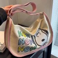 ราคา Shipping from Thailand สินค้าแฟชั่นอเนกประสงค์ สนูปปี้ กระเป๋าถือ กระเป๋าสะพายผ้าใบ สนูปปี้น่ารัก กระเป๋าใบเดี่ยว 2023 (21514218581)