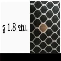 ราคา LJ7 23 ตาข่ายพลาสติก ระเบียงตาข่ายกันรั่ว สีขาว ตาข่ายพลาสติกเพาะพันธุ์ ตาข่ายแมว (19785737006)