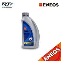 ราคา Eneos น้ำมันเกียร์ 75w90 80w90 LSD ขนาด 1L น้ำมันเฟืองท้ายน้ำมันเกียร์ เอเนออส (21516295848)