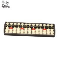 ราคา จีนโบราณไม้ A Bacus 7 9 10 11 13 15 17แถว A Bacus ลูกปัดไม้คณิตศาสตร์ A Bacus เครื่องคิดเลขนับเครื่องมือ A Bacus สำหรับการเรียนรู้นักเรียนเด็กลูกคิดไม้คณิตศาสตร์ลูกคิดไม้ (15867821666)