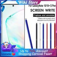 ราคา เปลี่ยนสไตลัสแบบสัมผัสปากกาสำหรับ Samsung Galaxy Note 10 10 Plus N960 N965 (8870679150)