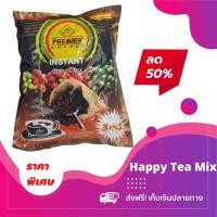 ราคา กาแฟพม่าPremier Coffee Mix กาแฟพม่า3in1 กาแฟพม่าสำเร็จรูป แพ็ค540g 18g x30ซอง อีกหนึ่งที่คุณต้องลอง (12896416321)