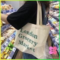 ราคา Winsome กระเป๋า ผ้าแคนวาสแฟชั่นสไตล์ เกาหลี สกรีน อักษร canvas bag (14247384687)