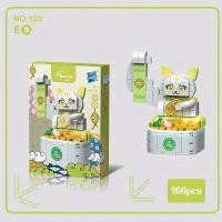 ราคา ของเล่นบล็อกตัวต่อแมวกวักนำโชคตรุษจีนของประดับโต๊ะทำงานเทศกาลฤดูใบไม้ผลิของขวัญปีใหม่ (21129848082)