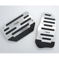 ราคา ที่ครอบคันเร่งรถยนต์ เกียร์ออโต้ แป้นเหยียบกันลื่น แป้นคันเร่ง แป้นเบรค ตกแต่งคันเร่งรถยนต์ แป้นเหยียบรถยนต์ครอบเหยียบ (21726912026)