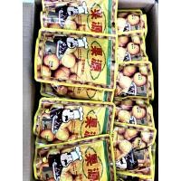 ราคา เกาลัด ตรา ก่อหยวน ขนาด 150 กรัม 3 ห่อ (21252283337)