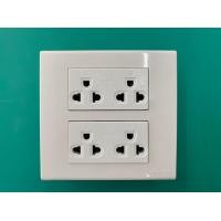 ราคา ช้าง ปลั๊กไฟ สวิตช์ไฟ ชุดสวิตช์ไฟบ้าน ชุดปลั๊กไฟบ้าน สำเร็จรูป ครบชุด พร้อมหน้ากากและบล็อกลอยสีขาว เข้าสายไฟแบบเสียบ ของแท้ (10336159397)