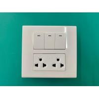 ราคา ช้าง ปลั๊กไฟ สวิตช์ไฟ ชุดสวิตช์ไฟบ้าน ชุดปลั๊กไฟบ้าน สำเร็จรูป ครบชุด พร้อมหน้ากากและบล็อกลอยสีขาว เข้าสายไฟแบบเสียบ ของแท้ (10336159396)