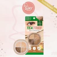 ราคา เบบี้ไบร์ท ทีทรี มัลติ คอนซีลเลอร์ 8 8g Baby Bright Tea Tree Multi Concealer 8 8g (21435183932)