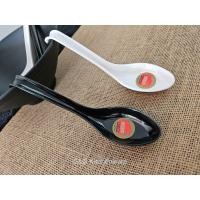 ราคา ช้อนญี่ปุ่น ชาบู ช้อนเมลามีน ด้ามยาว (21240200047)