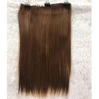 ราคา แฮร์พีช haipiece แฮร์พีชตรงยาว 45 60cm หนีบได้หวีได้hairpiece (6547586796)