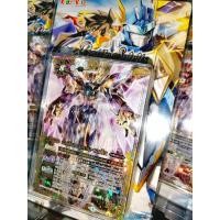 ราคา การ์ดเกมแบ็ทเทิฃล สปิริตส์ Battle Spirits BS ชุด BS25BS26BS27 สีขาว หายาก ของใช้ล้นๆทั้งกล่อง (21029193613)