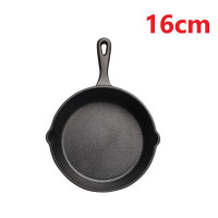 ราคา Pre Seasoned Cast Iron Skillet Set กระทะเหล็กหล่อ มีด้ามจับ กระทะเหล็กหล่อก้นลึก 16 20 26cm (21628939540)