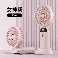ราคา พัดลมแบบมือถือพกพาสำหรับตั้งโต๊ะแบบพับได้อัจฉริยะพับได้พัดลมห้อยคอขนาดเล็กแบบข้ามพรมแดนมาใหม่2024 (21554436994)