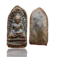 ราคา พระรอดลำพูน กรุวัดมหาวันลำพูน พระรอดเก่า ข858 (21289844107)