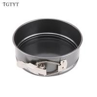 ราคา แม่พิมพ์เค้กเคลือบ Non Stick Baking Pan Spring Form Bakeware Tin Tray Tools Bakeware Tools Non Stick Coated Cake Mold Bakeware Tray Baking Pan Baking Bakeware (15267165796)