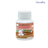 ราคา วิตามินสำหรับเด็ก แคลเซียมสำหรับเด็ก แคลเซียมเด็ก เคี้ยวได้ แคลเซียม ตัวสูง Calcium อาหารเสริม เด็ก 1 ขวบ กิฟฟารีน (21418094339)