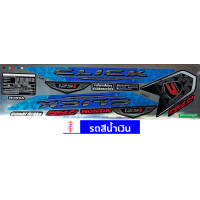 ราคา สติกเกอร์ CLICK 125i ปี 2016 รุ่น 16 สติกเกอร์มอไซค์ Honda CLICK 125i ปี 2016 รุ่น 16 เคลือบเงาแท้ (21232989438)
