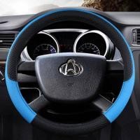 ราคา MJY พวงมาลัยรถยนต์ ปลอกหุ้มพวงมาลัย หนังหุ้มพวงมาลัยรถยนต์ ปลอกหุ้มพวงมาลัยรถยนต์ toyotahonda พวงมาลัยแต่ง ของแต่งภายในรถยนต์ (19653980291)