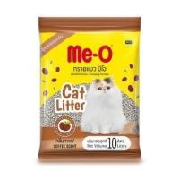 ราคา Me O ทรายแมว มีโอ 10 ลิตร จำกัด 1 ออเดอร์ต่อ 2 ถุง (21404176040)