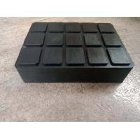 ราคา ยางรองลิฟท์เอ็กซ์ ยางรอง ยางรองแขนลิฟท์ ยางรองขาลิฟท์ ยางรอง แบบสี่เหลี่ยม ราคา ชิ้น (9748430920)