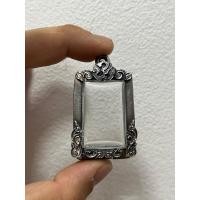 ราคา ตลับเงินเก่าใส่พระสมเด็จ ขนาดตลับ 2 8x4 0cm (13105239055)