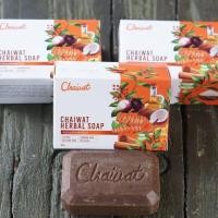 ราคา สบู่อาบน้ำสมุนไพร 2ก้อน99บาท ลดผดผื่น แก้คัน ผงสมุนไพร7ชนิด ผิวนุ่มตั้งแต่ที่ใช้ น้ำหนัก120กรัม (21408847823)