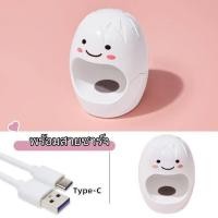 ราคา เครื่องอบเล็บเจล เครื่องอบเล็บ Nail Dryer8 UV LED เครื่องอบ เครื่องอบเล็บ ใช้ในบ้าน โคมไฟยูวี สําหรับอบเล็บเจล (20780847069)