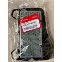 ราคา ไส้กรองอากาศเวฟ110i ผ้ากรองอากาศเวฟ110i แท้ศูนย์100 (9369240412)